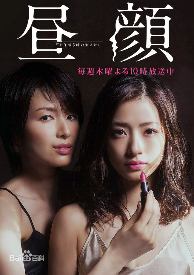 大峡谷的赞美诗